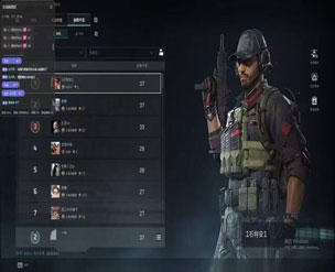 三角洲外置辅助叫什么透视自瞄效果